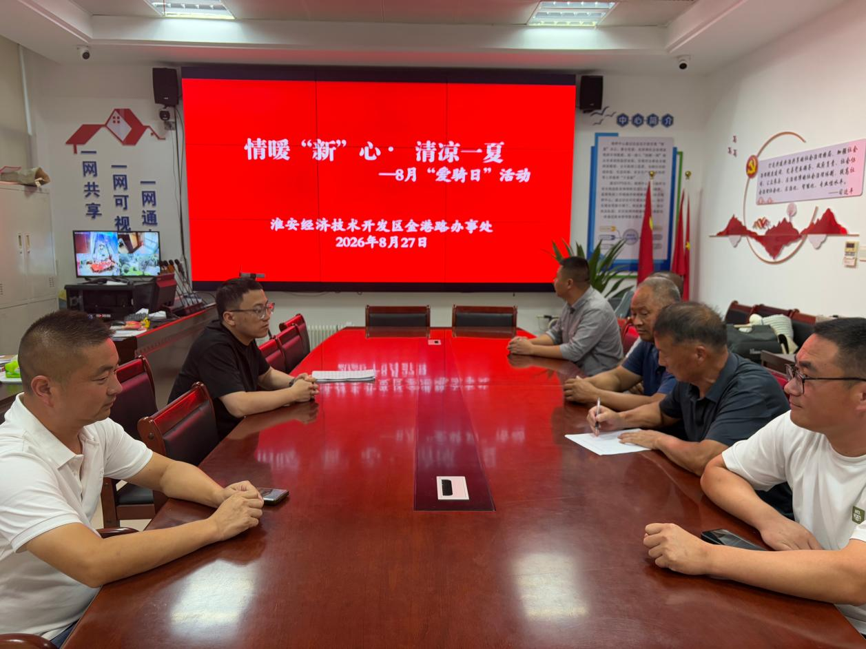 图片6.png 图片6.png