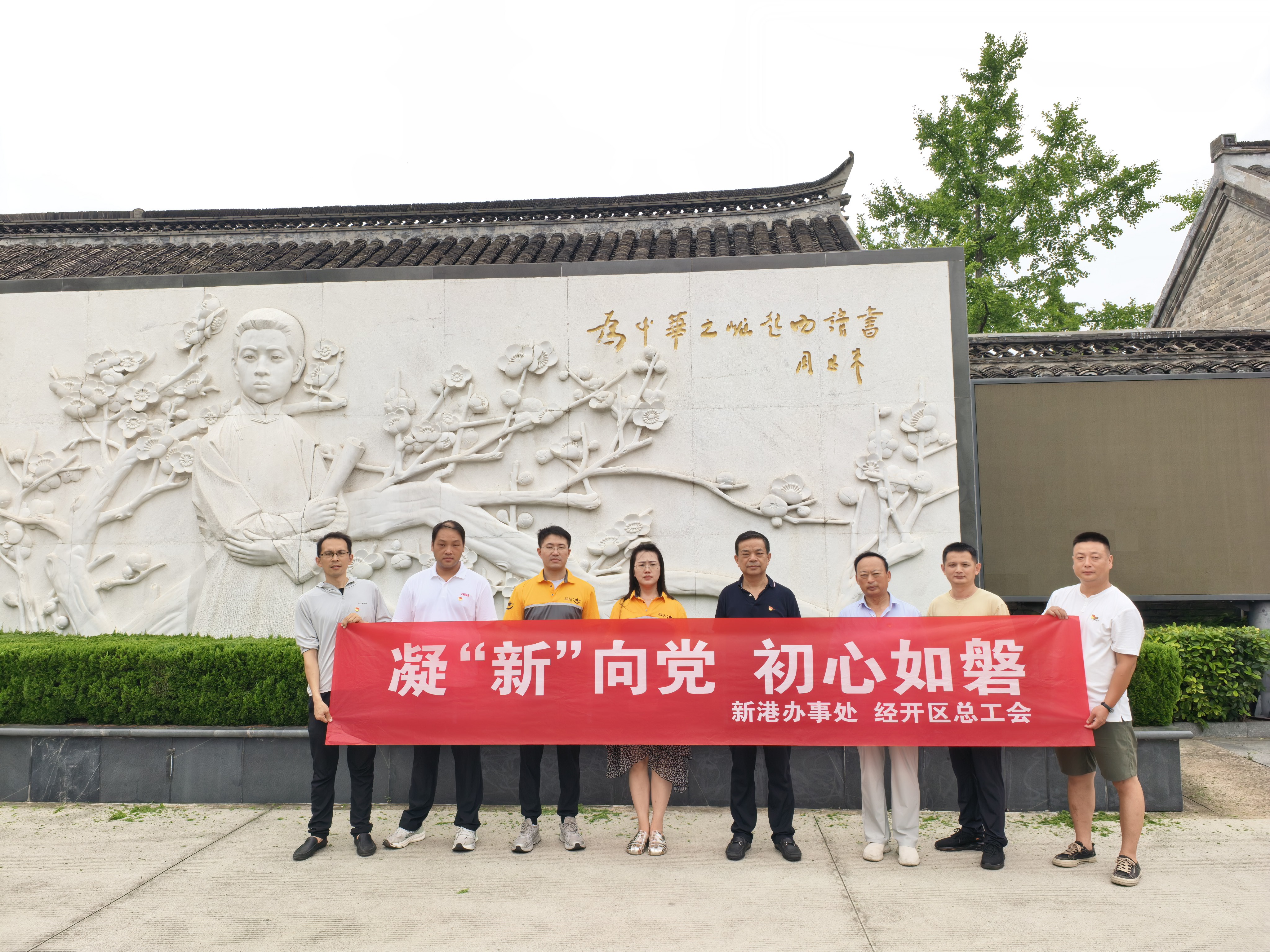 图片5.jpg 图片5.jpg