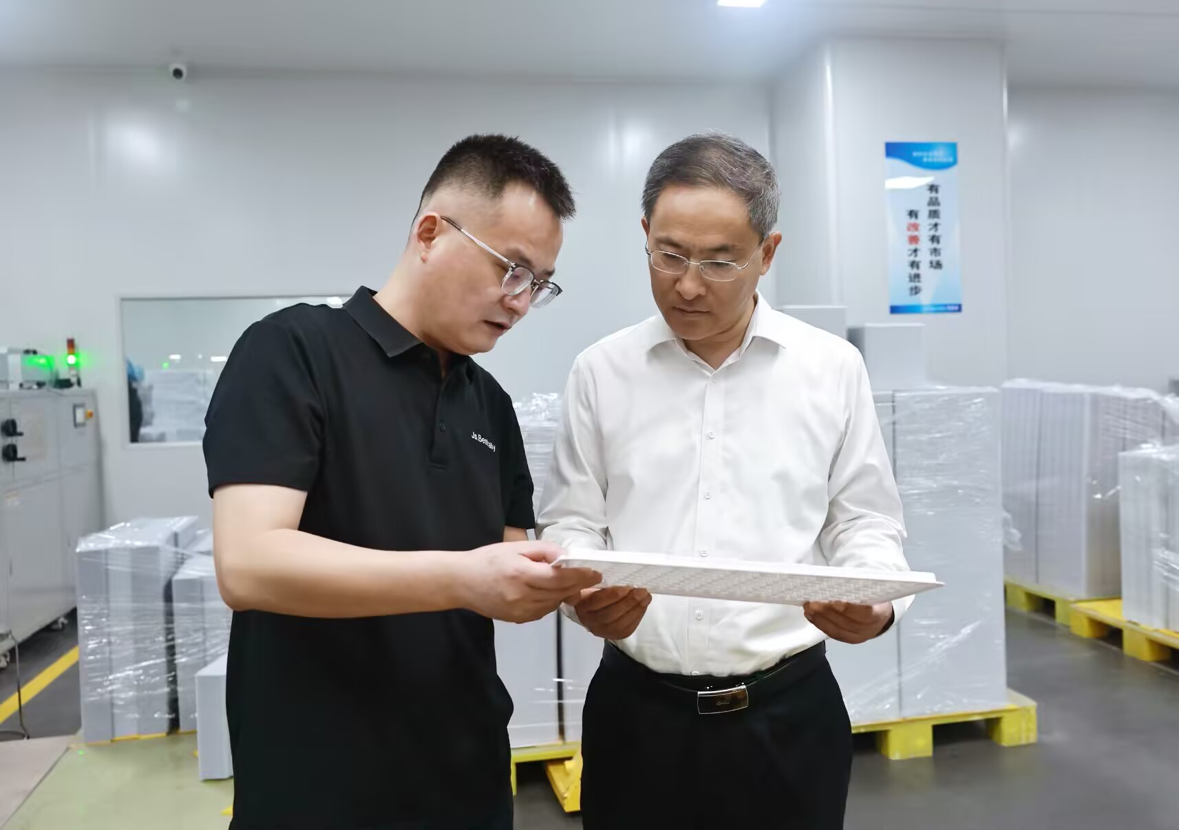 刘爱国现场调研推进三季度开竣工项目