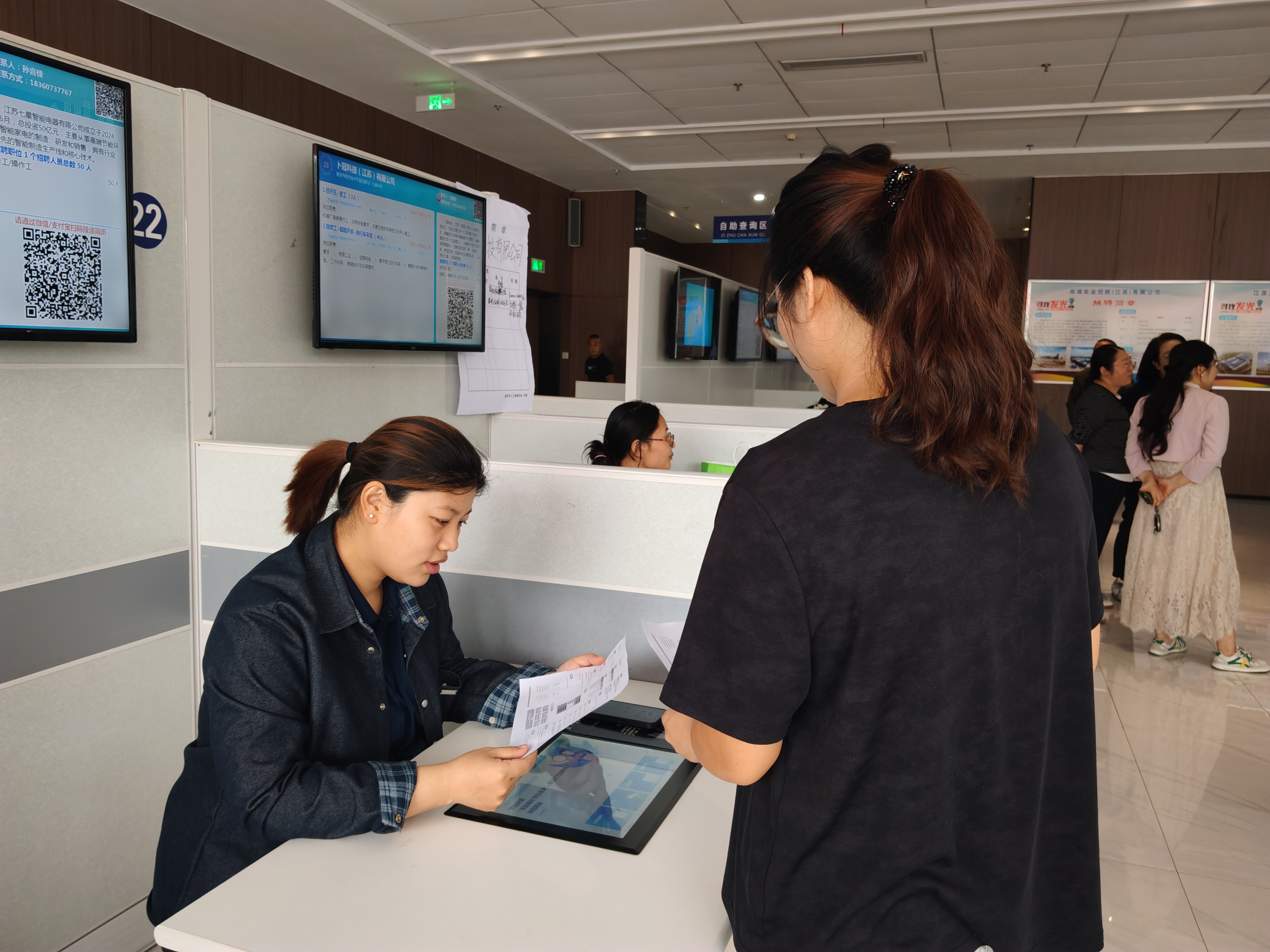 dadee510b07365086149bcfe87ddfedc.jpg dadee510b07365086149bcfe87ddfedc.jpg