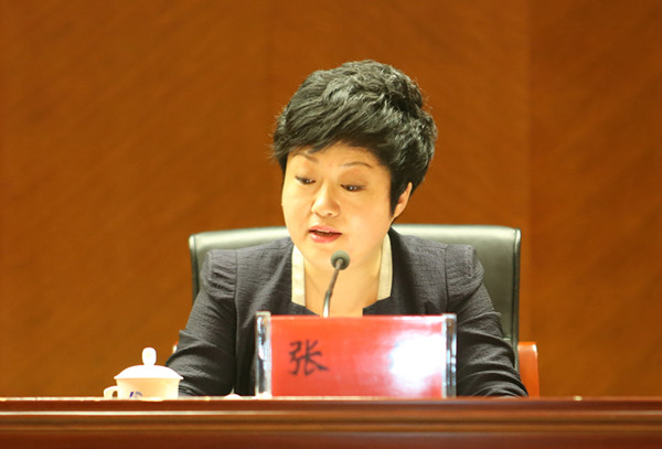 开发区召开领导干部大会